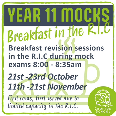 Year 11 Breakfast in the R.I.C